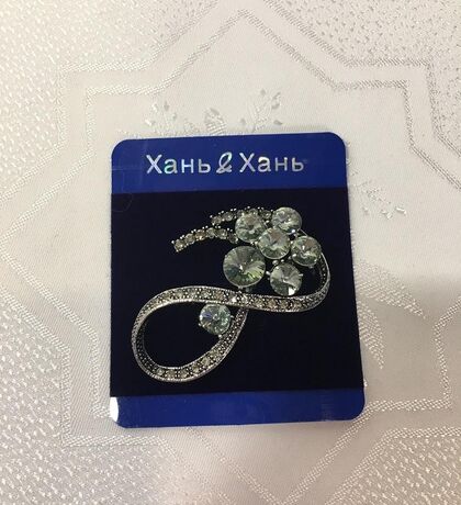 Брошь 16113